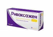 RIVAKSAJEN tabletkalari 15mg N30