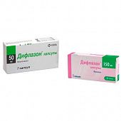 DIFLAZON kapsulalar  150mg N1