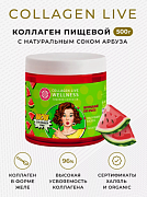 To'g'ri jonli kollagen + vitamin C, GMO bo'lmagan