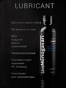 Love Monogatari Anal jinsiy aloqa uchun jel moyi