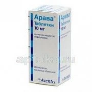 ARAVA 0,01 tabletkalari N30