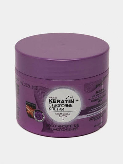 Бальзам Витэкс для всех типов волос KERATIN & стволовые клетки, 300 мл