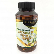 Argan yog'i va kechki primrose kapsulalari