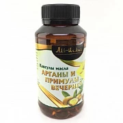 Argan yog'i va kechki primrose kapsulalari