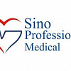 Sino professional medical