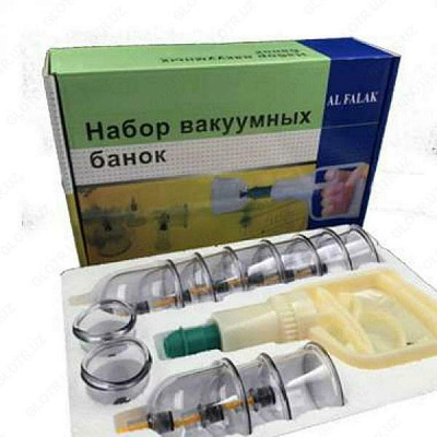 Набор вакуумных банок Al-Falak для хиджамы:uz:Hijama uchun al-Falak vakuumli bankalar to'plami