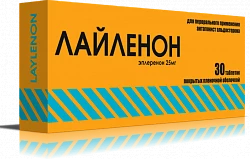 LAYLENON tabletkalari 25mg N30