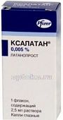 KSALATAN ko'z tomchilari 2,5ml 0,005%