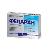 FELARAN kapsulalar  50mg N10