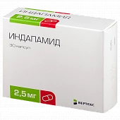 INDAPAMID 0,0025 kapsulalar  N30
