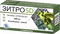 Zitro SD