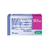 ALVENTA kapsulalar  75mg N28