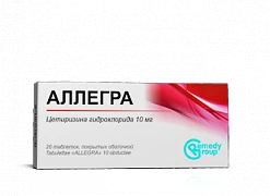 ALLEGRA tabletkalari N30