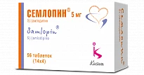 SEMLOPIN tabletkalari 5mg N28
