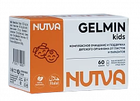 NUTVA GELMIN KIDS kapsulalar  N60