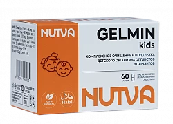 NUTVA GELMIN KIDS kapsulalar  N60