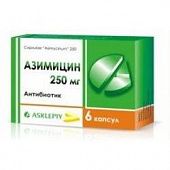 AZIMISIN kapsulalar  250mg N12