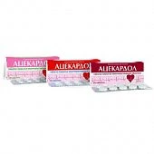 Atsekardol