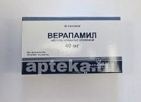 VERAPAMIL 0,04 tabletkalari N30