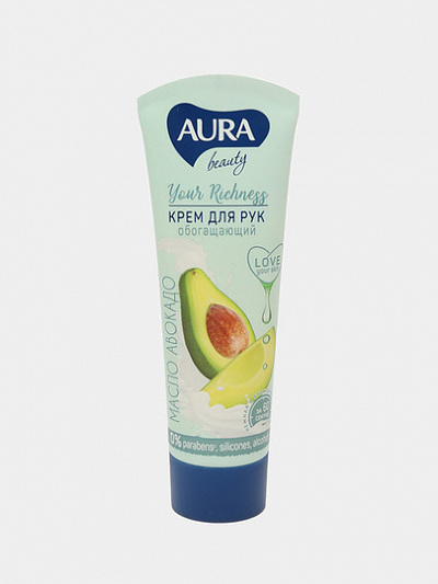 AURA BEAUTY" Крем для рук обогащающий 75 мл