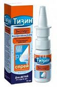 TIZIN EKSPERT sprey nazalniy 10ml 0,05%