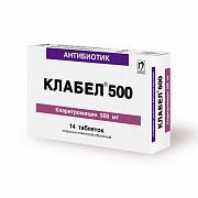 KLABEL 500mg N7