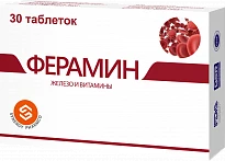 FERAMIN tabletkalari N30
