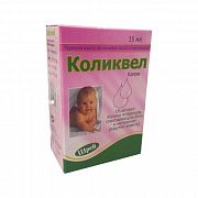 KOLIKVEL tomchilar dlya priema vnutr 15ml