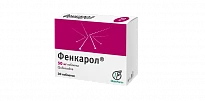 FENKAROL tabletkalari 50mg N30