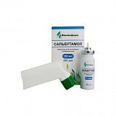 SALBUTAMOL aerozol 12 ml 100 mkg/doza 90 doza