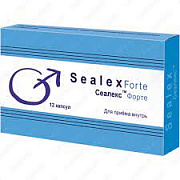 Sealeks (Sealex) dorisi