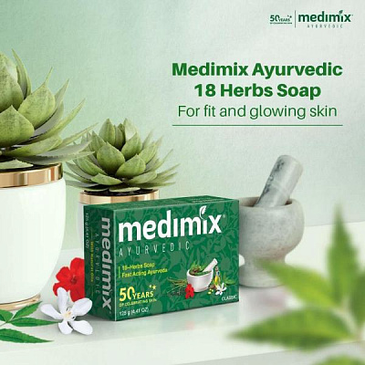 Мыло Medimix Ayurvedic:uz:Мыло Medimix Ayurvedic