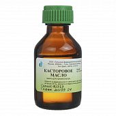 KAMFORNOE maslo 30ml