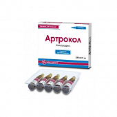 ARTROKOL inyeksiya uchun eritma 2ml 100mg/2ml N5