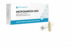 МЕТРОМИКОН НЕО суппозитории N14