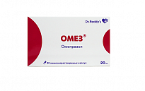 OMEZ kapsulalar  20mg N30