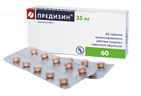 PREDIZIN tabletkalari 35mg N60