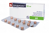 PREDIZIN tabletkalari 35mg N60
