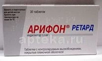 ARIFON RETARD tabletkalari 1,5mg N30