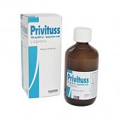 PRIVITUSS suspenziya 200ml 708mg/100ml