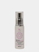 Мезокрем для лица Bielita MEZOcomplex, дневной, глубокое увлажнение, 30+, 50 мл