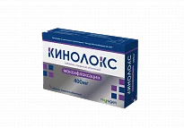 KINOLOKS tabletkalari 400mg N5