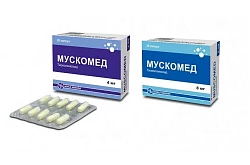 МУСКОМЕД капсулы 8мг N20