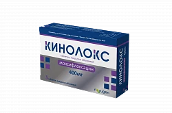 Kinoloks