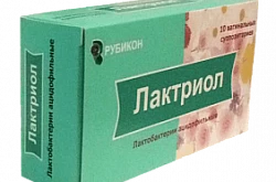 Laktriol
