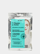 Маска Витэкс Happy Time, моделирующая, альгинатная, 28 г