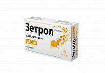 ZETROL kapsulalar  250mg N3