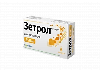 Zetrol