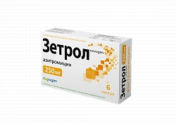 ZETROL kapsulalar  250mg N3