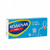 KODELAK NEO tabletkalari 50mg N10